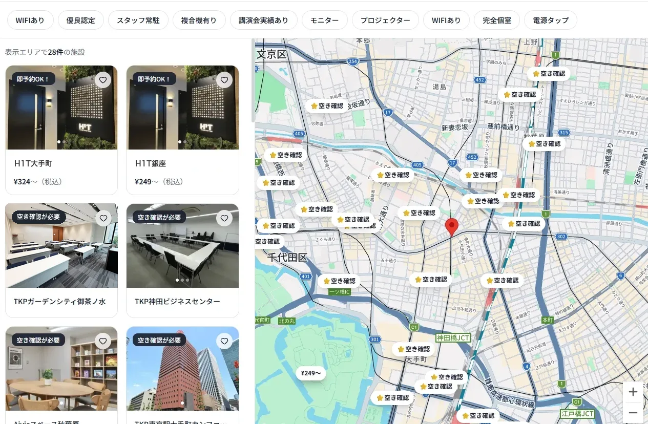 検索結果画面。施設カードに「即予約OK！」「空き確認が必要」のバッジが付き、上部に設備条件のフィルタ、右側に地図が表示されている